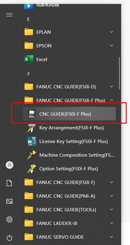 cnc指导书怎么写,关于cnc操作流程