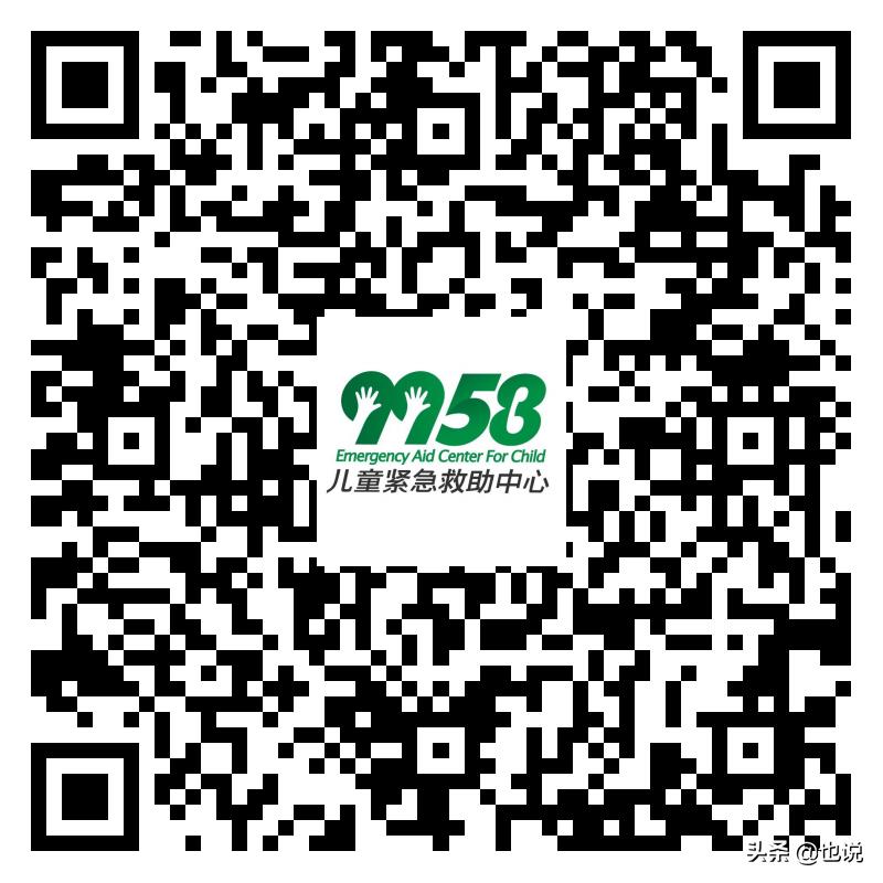 女儿骨髓移植后遗症,骨髓移植后血小板一直个位数