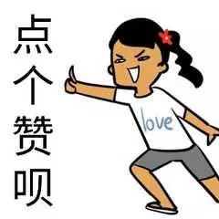 618必买的三种东西,618必买的10种单品