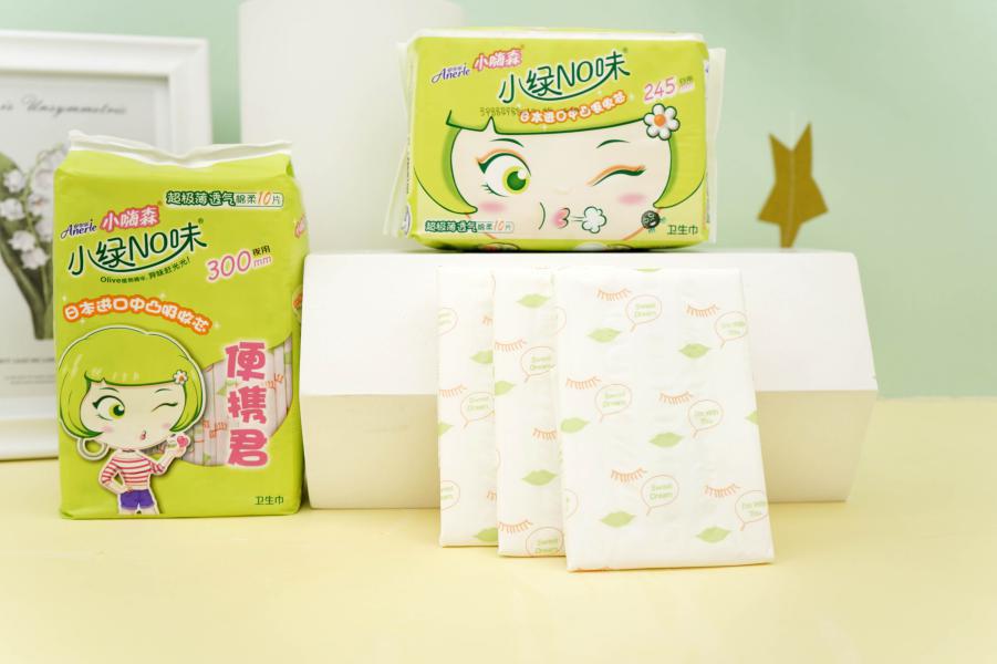 生理期军训必备物品,军训要必备什么神器和物品