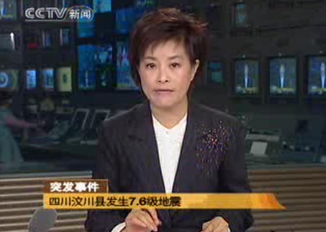 2008年春节汶川,2010年的汶川