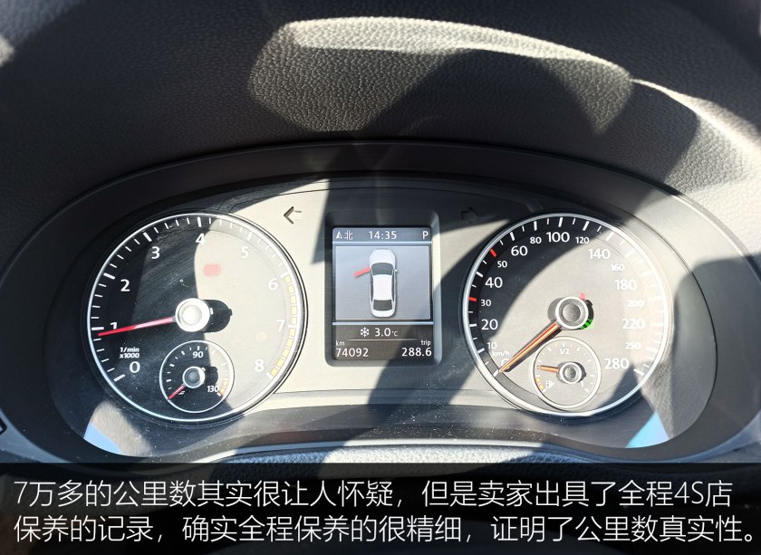 12万买1.5自吸贵吗,帕萨特3.0v6值得入手吗