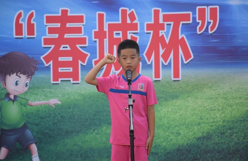春城杯2024,春城杯