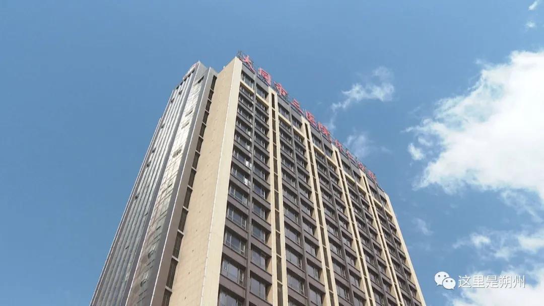 大同三医院怀仁分院简介,大同市第三人民医院怀仁分院