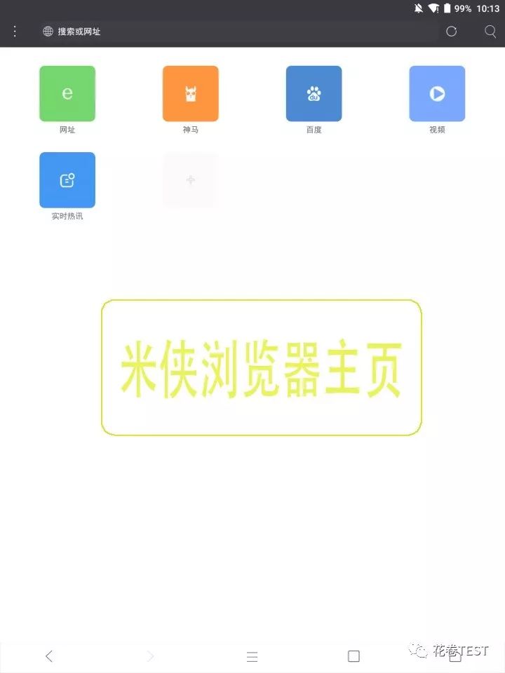 如何摆脱百度网盘的限速,网盘限速太慢怎么办