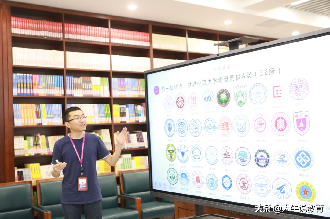 66中巴蜀班怎么样,巴蜀中学巴蜀云校