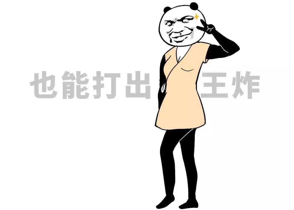 你对女生一无所知,你对内衣到底有多少误解