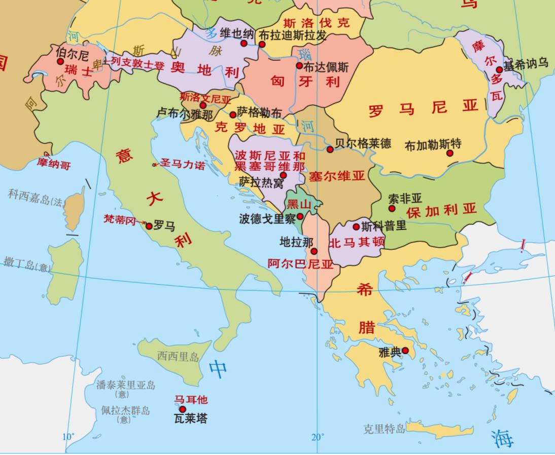 奥地利共和国风俗习惯,奥地利共和国驻华大使馆