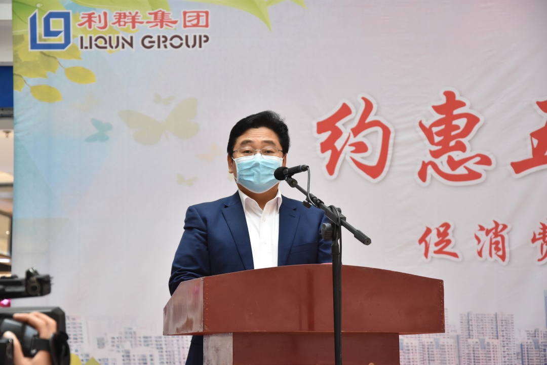 团购优惠胶州,胶州惠民购车节