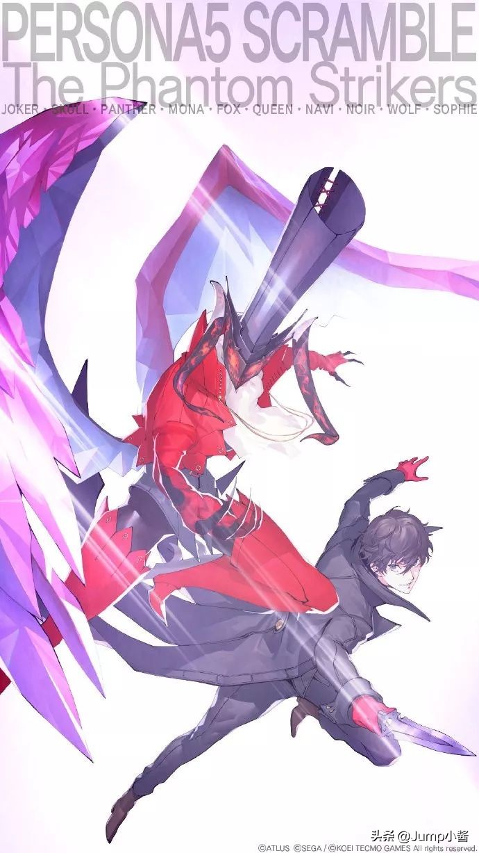 情人节快乐！多厂商发布贺图！《鬼泣3》支持本地合作｜Jump简报