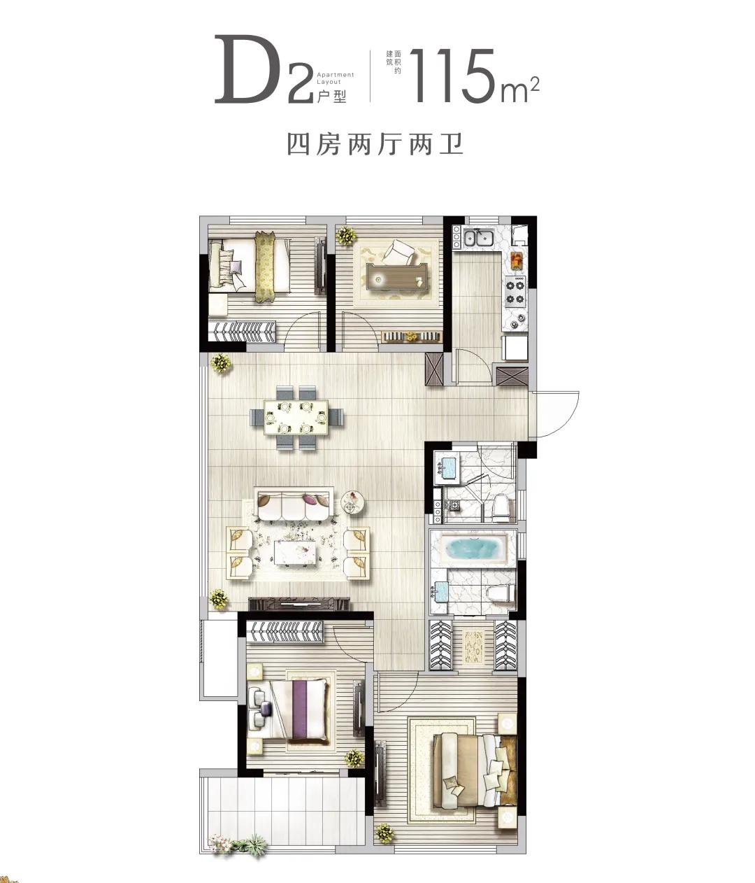 6月地铁开通三站5号线，1.6万+的杨汛桥能买吗？|房叔说No.202