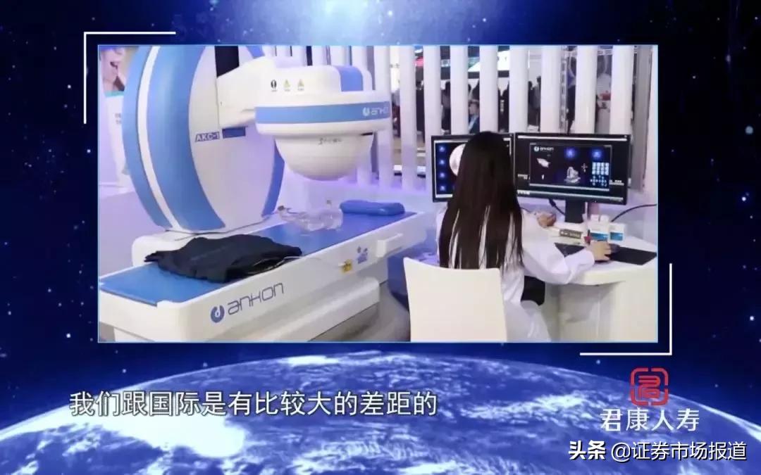 工信部材料司领导调研,工信部材料司司长