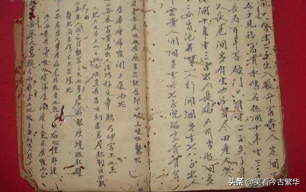 十二建星含义,十二建星方位