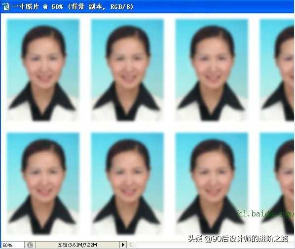 标准证件照怎么制作,教你一招免费制作证件照