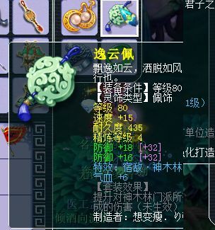 梦幻西游龙宫新手平民攻略大全图,梦幻西游平民龙宫攻略