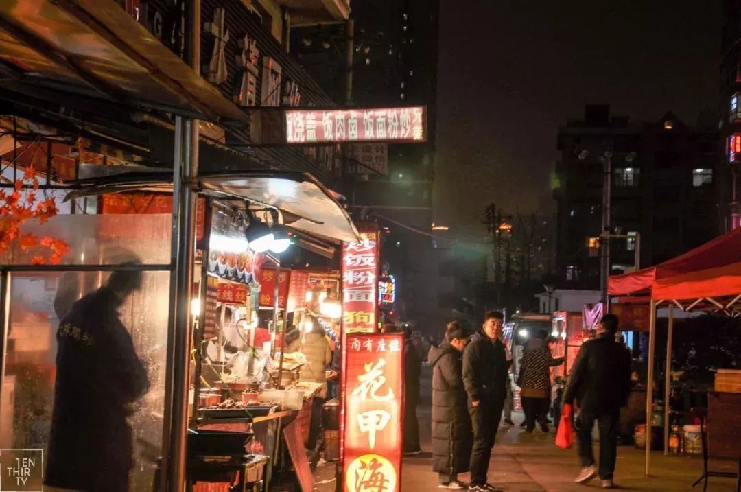 武汉徐东掉钱的巷子,武汉徐东大街小巷子现状