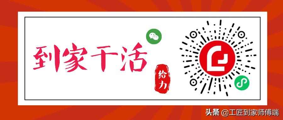 碳纤维风暖浴霸十大公认国内品牌,碳纤维管浴霸