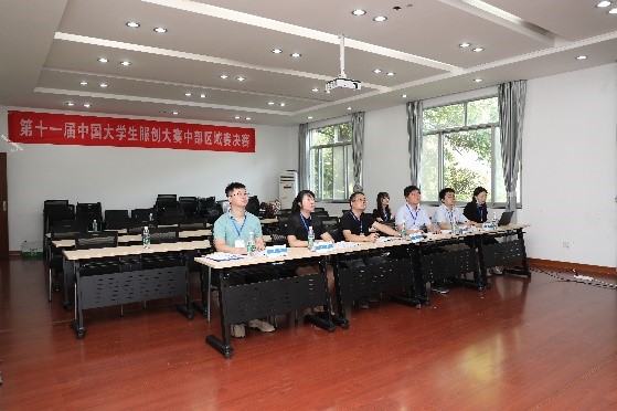 中国大学生外包服务创新创业大赛,第十届中国大学服务外包创业大赛