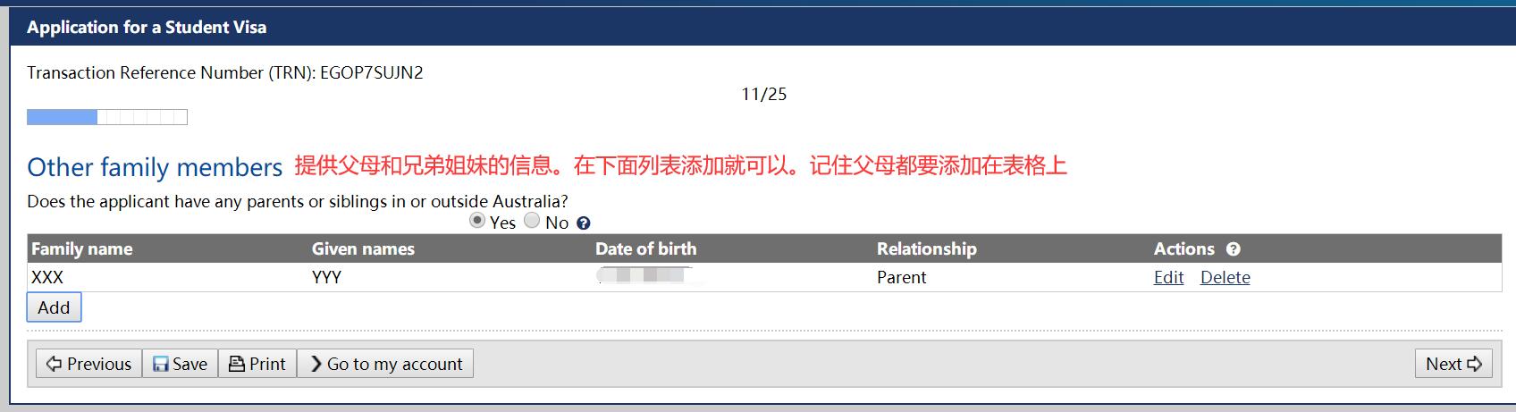 澳洲留学生签证面签流程,如何diy申请澳洲留学签证