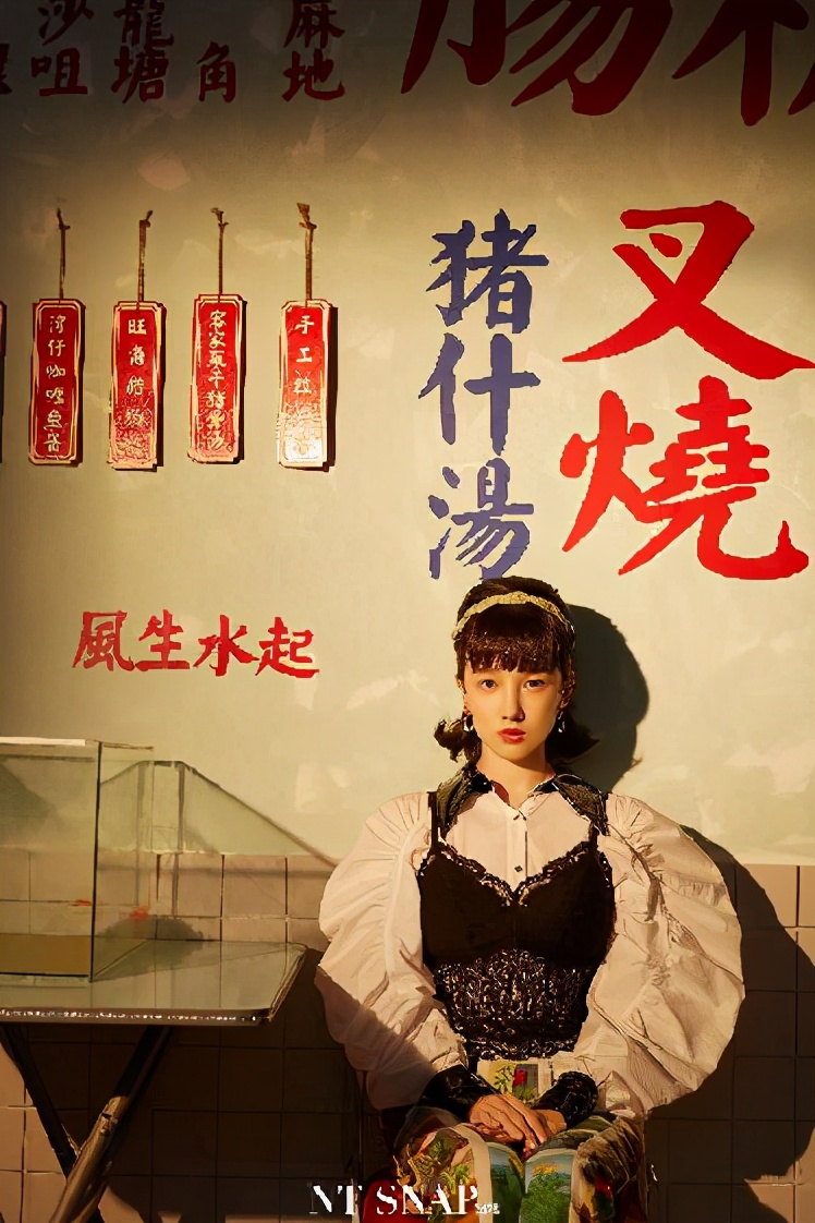 新锐国货品牌奶糖派入选ELLE×天猫年度时尚新面孔大赏