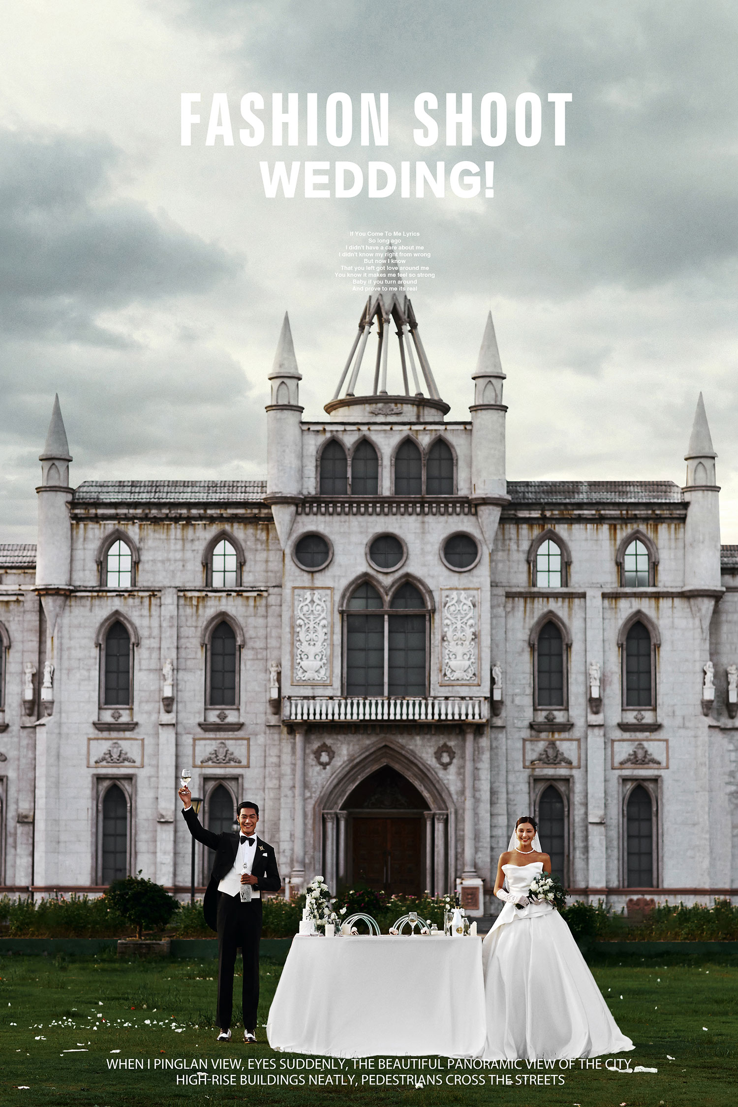 厦门几月份拍婚纱照最适合,厦门漳州婚纱照拍摄推荐