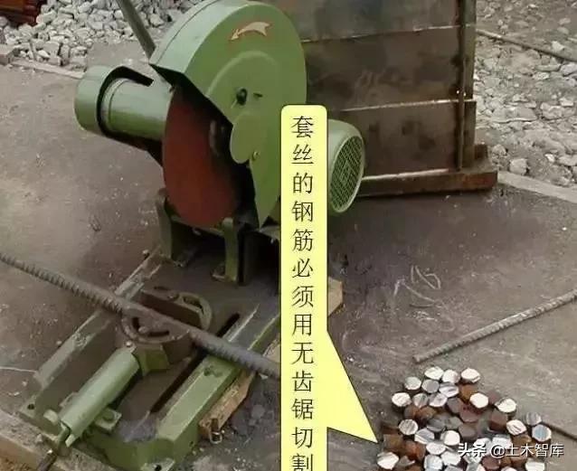 娣峰嚌鍦熺粨鏋勬柦宸ュ浘璇嗗浘鎬荤粨,娣峰嚌鍦熷唴閮ㄨВ鍓栧浘