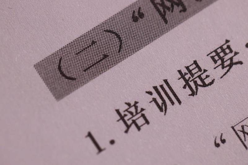 迷你激光打印机复印扫描一体机,激光喷墨到底哪种打印机省钱