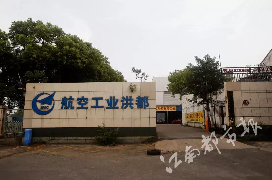 再见了老南昌,再见了老兵视频