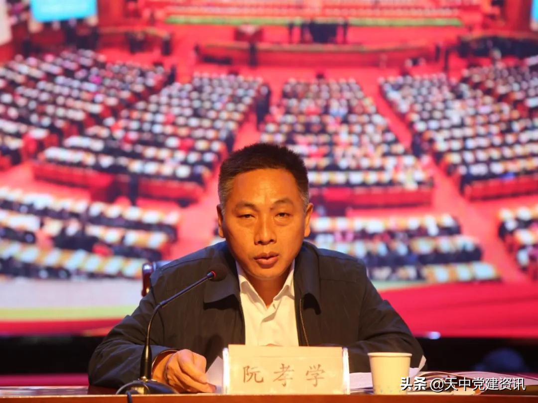 驻马店市委直属机关工作委员会,驻马店市直工委领导机构