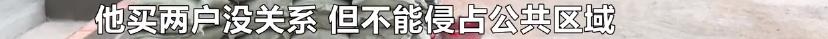 长沙违建房拆除最新视频,长沙最新拆违消息