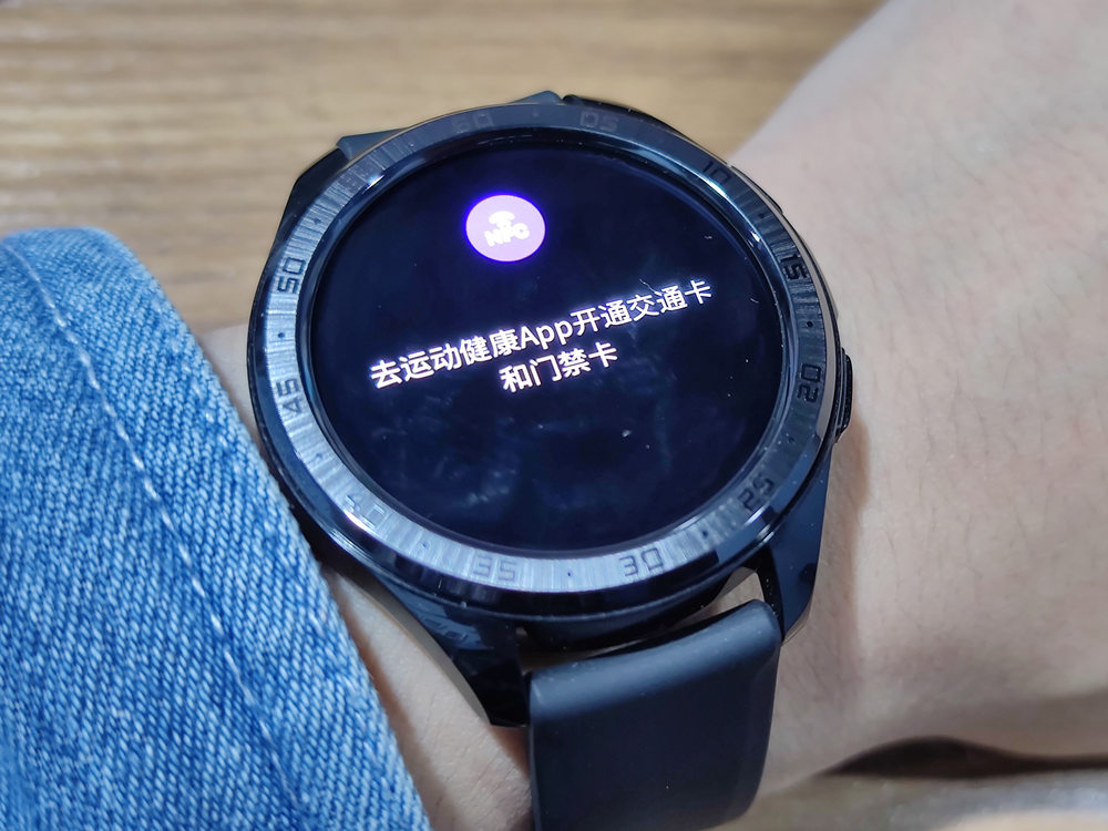 vivowatch测评好看吗,vivowatch有没有必要买