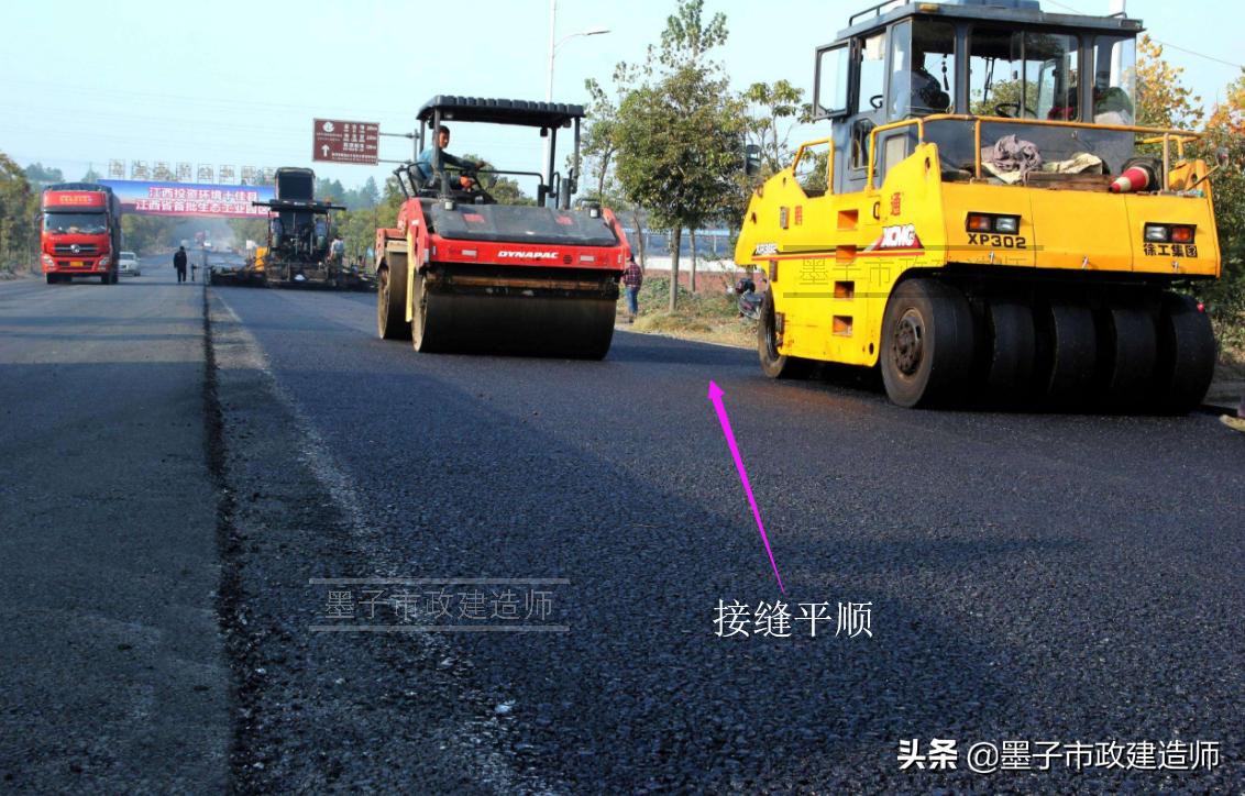 热拌沥青混合料检验记录表怎么填,沥青混合料面层压实度检测频率