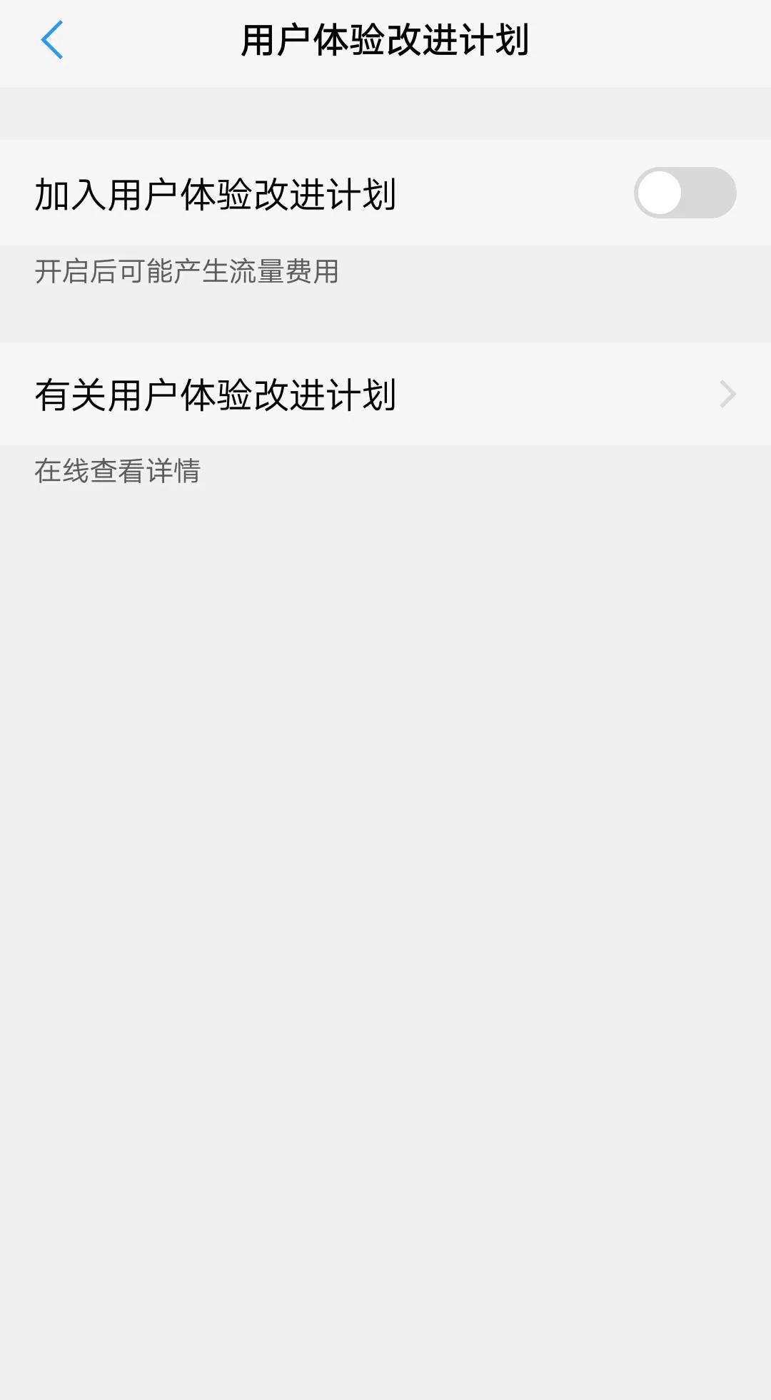 vivo手机发烫的最好解决方法,vivox100发烫可以放到水里降温吗