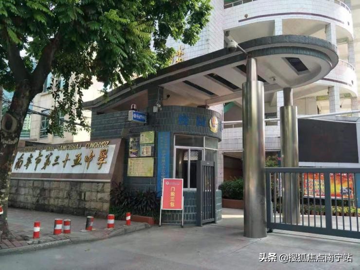 西乡塘西大旁的小户型,西乡塘西大旁最好的小户型