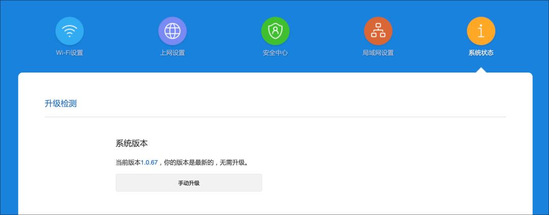 哪款路由器可以直接开ssh,路由器刷ssh固件
