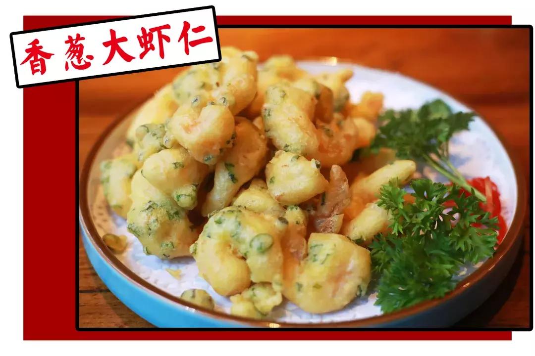 令狐冲烤鱼诸城店现在还开着吗,令狐冲烤鱼诸城店