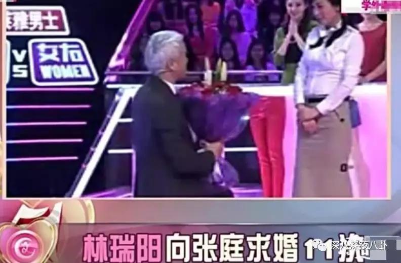 纳税21亿，林志玲代言，从张庭夫妇开扒微商圈钱路