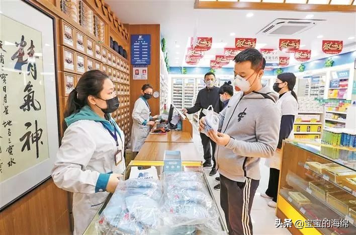 好消息口罩,深圳药店还能买到口罩吗