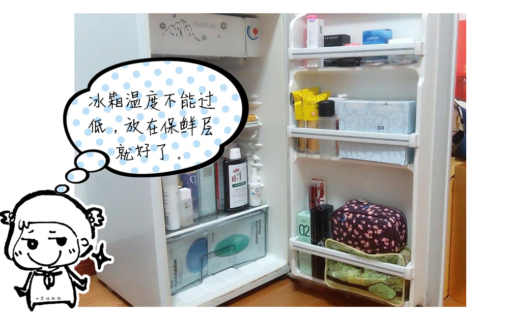 夏季化妆品的储藏方法,夏季怎么保存化妆品