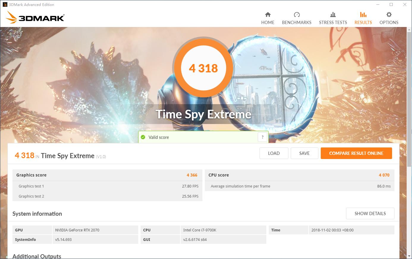 i79700配微星b360迫击炮怎么样,i710700k搭配微星rtx2070super