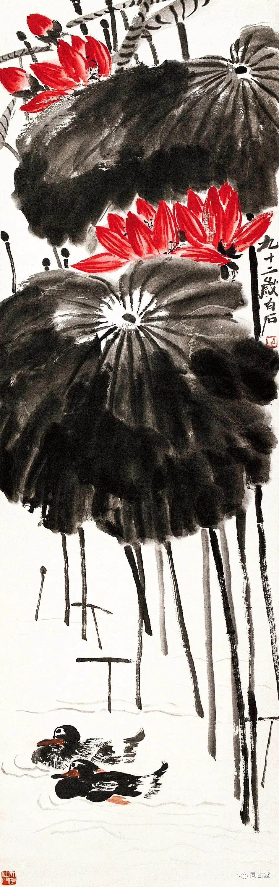 同古堂文玩,同古堂瓷器