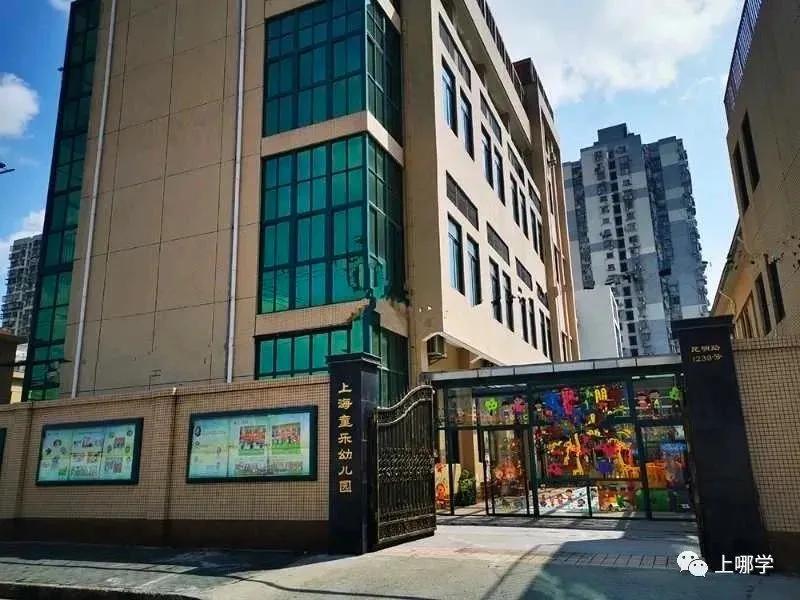 上海公立幼儿园错过了报名怎么办,上海幼儿园报名错过了还能上吗