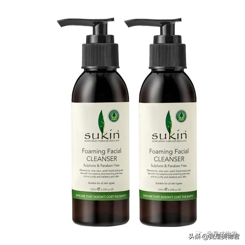 澳洲sukin新生眼霜,sukin护肤品功效