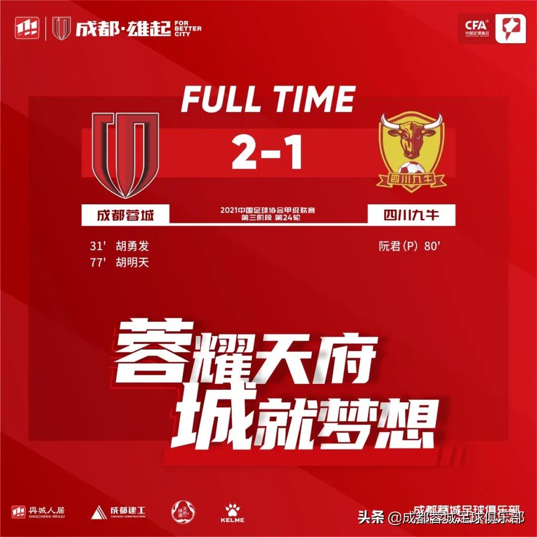 鎴樻姤绮惧僵姣旇禌瑙嗛,鎴樻姤闊充箰闇囨捈