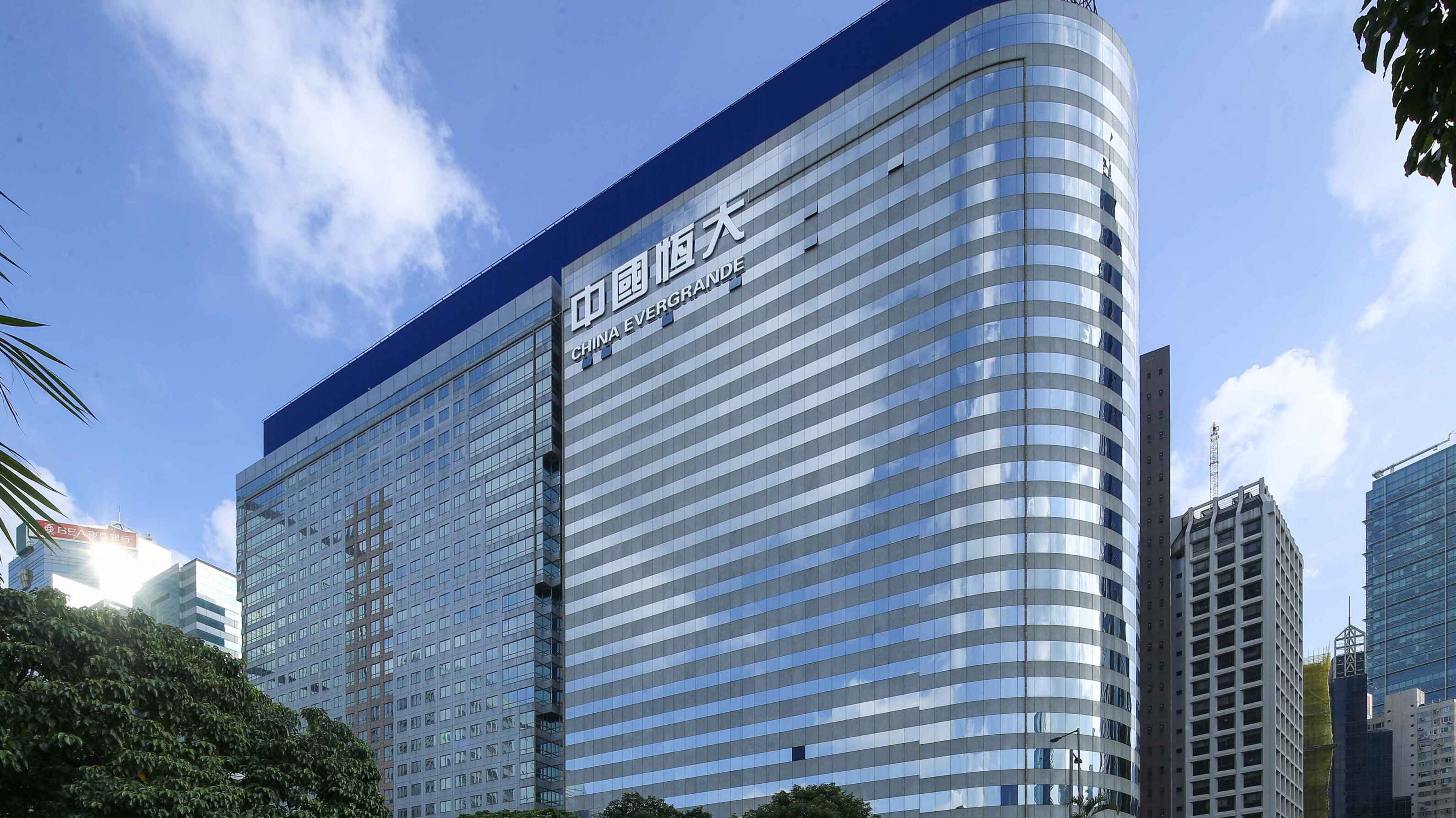 是什么勇气让恒大负债2万亿,有人说恒大负债2.7万亿是真的吗