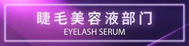 cosme大赏2017彩妆,美妆大赏cosme2018