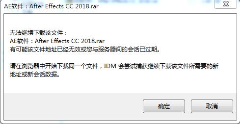 还在受掉发的困扰吗,还在为网速卡顿烦恼吗