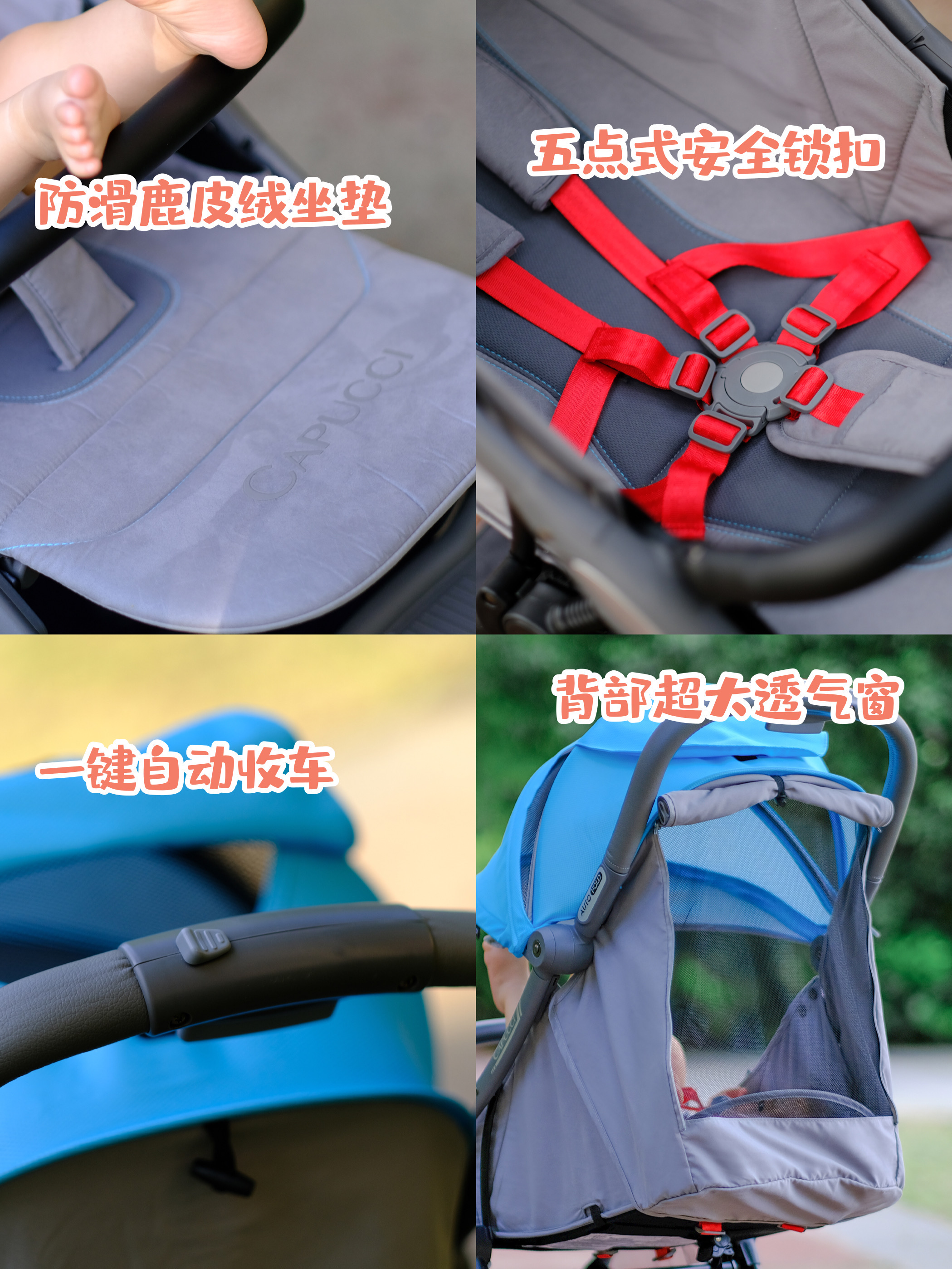 宝宝推车什么样的实用,宝宝推车哪种最实用7个月以上