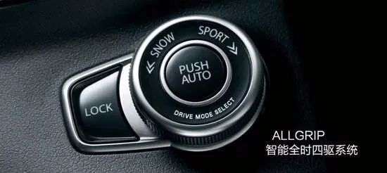 铃木超级维特拉四驱实测,铃木哪台是超级维特拉