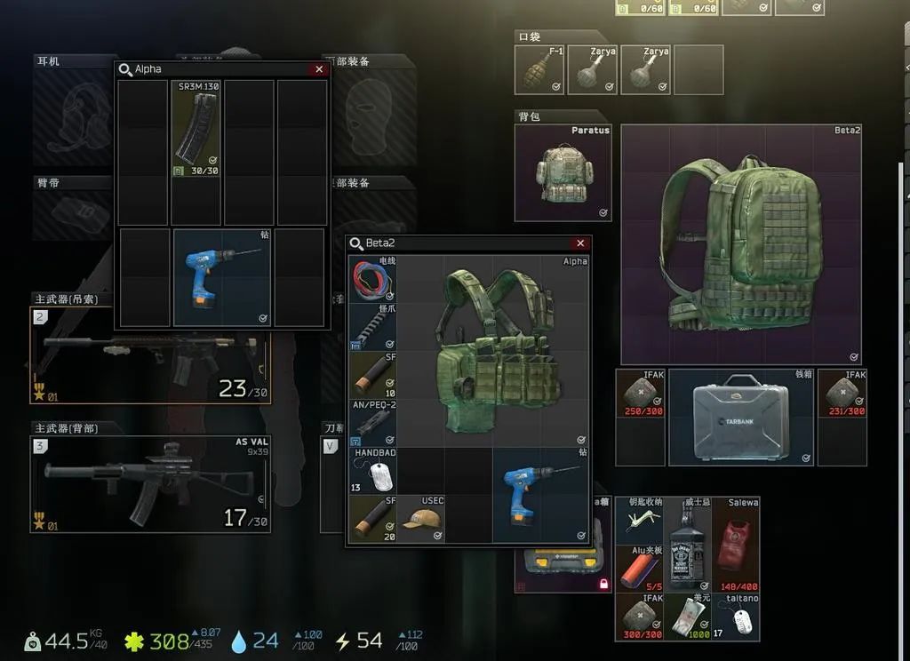 毛子玩的硬核游戏,毛子玩的新游戏叫什么名字